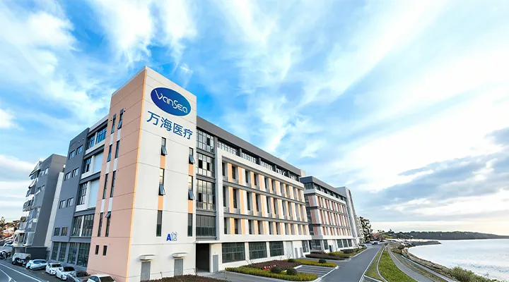 Company Profile of Wanhai Medical