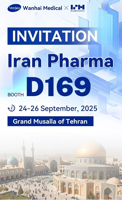 wanhai-medical-invites-you-to-attend-iran-pharma.jpg wanhai-medical-invites-you-to-attend-iran-pharma.jpg