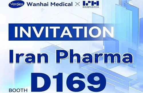 Wanhai Medical invites you to attend Iran Pharma
