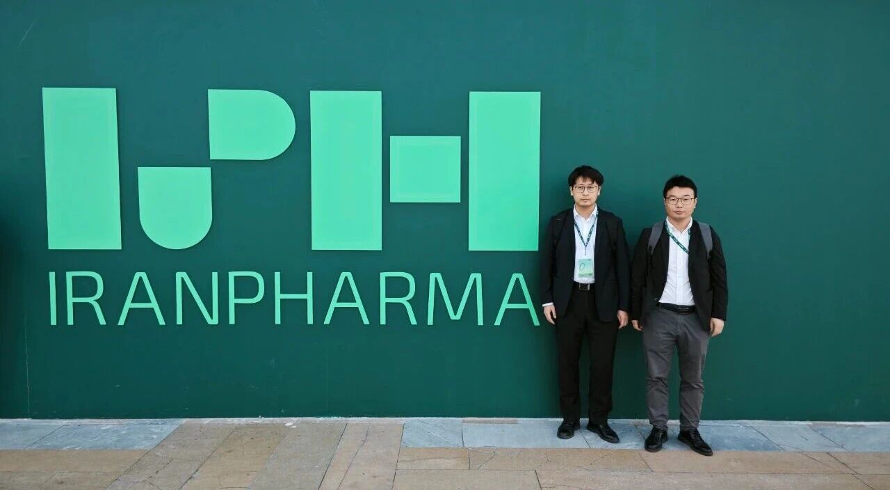 Iran-pharma-show-01.jpg
