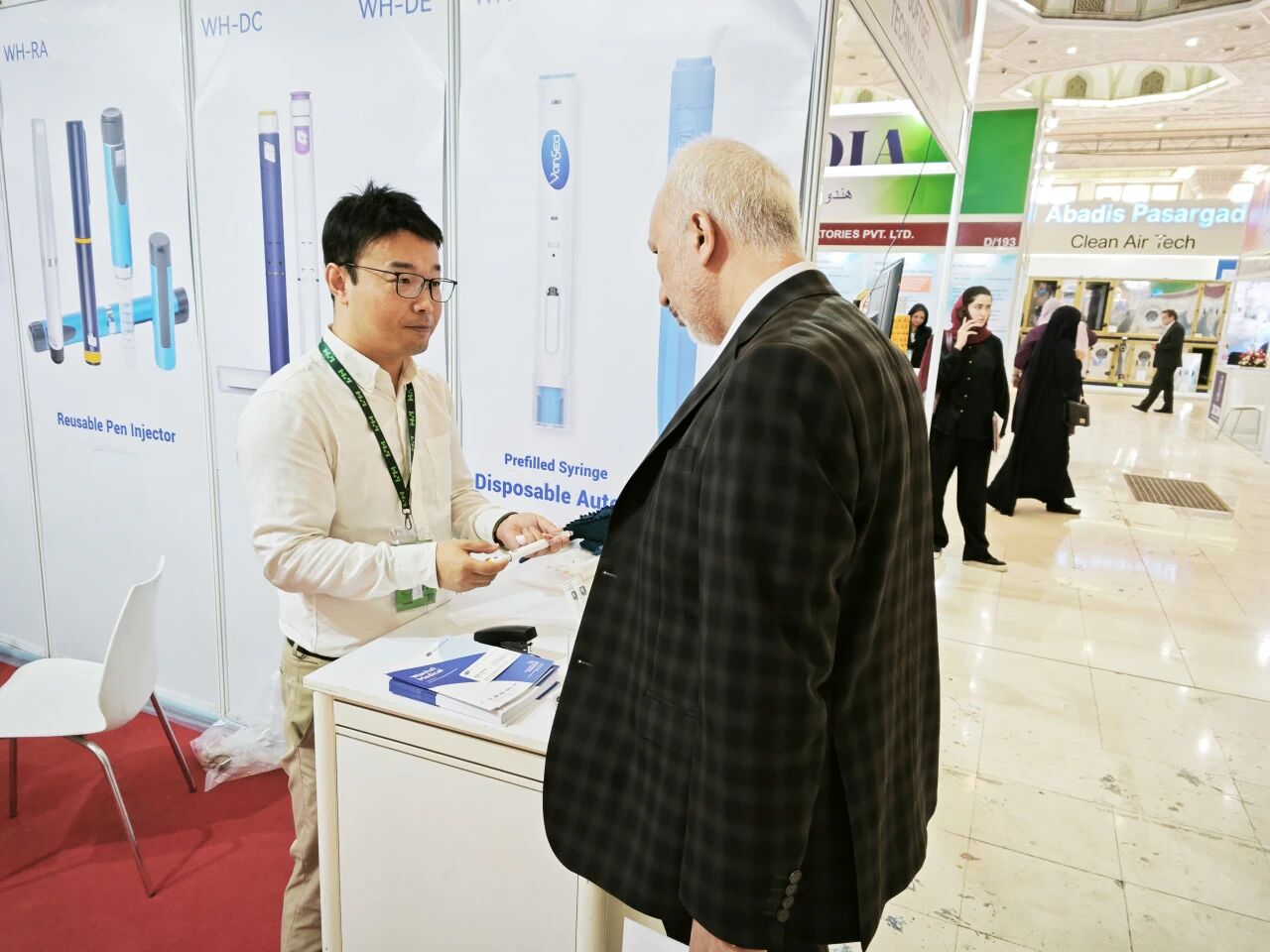 Iran-pharma-show-05.jpg