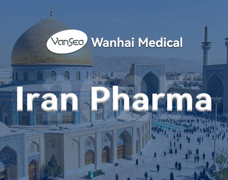 Iran-pharma-show.jpg