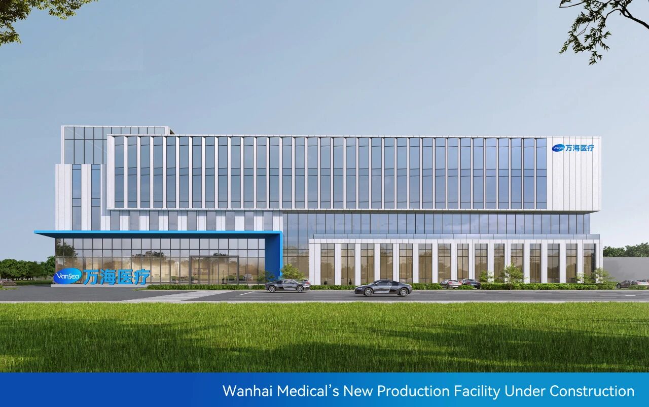 Wanhai_Medical's_New_Production_Facility_Under_Construction.jpg