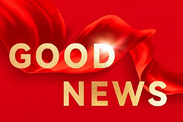 Wanhai Medical Granted Class II Medical Device Registration Certificate