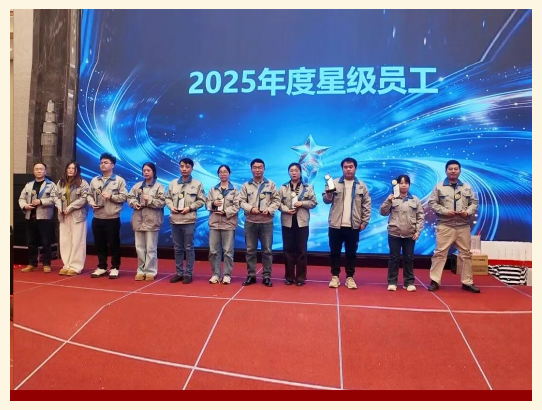 star-employee-of-2025.png
