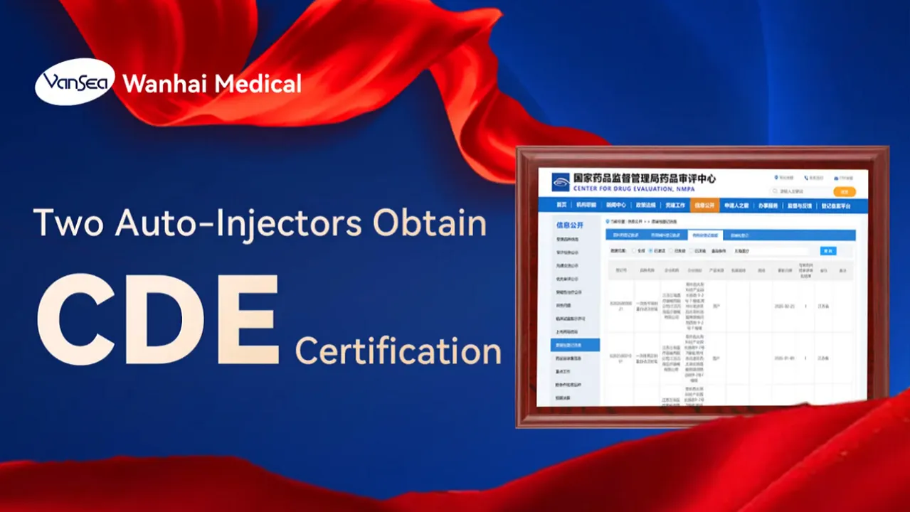 Wanhai Medical's Auto-Injector Obtains CDE Certification Video