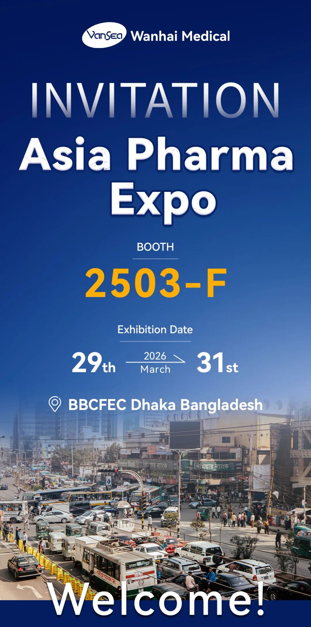 asia-pharma-expo-see-you-at-wanhai-medical.jpg asia-pharma-expo-see-you-at-wanhai-medical.jpg