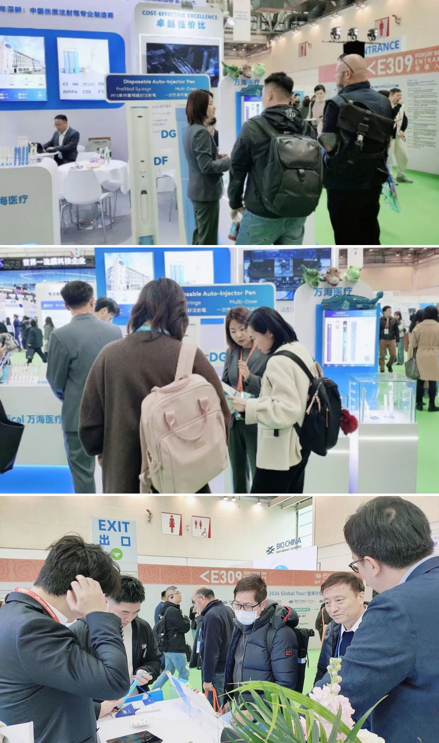 wanhai-medical-biochina-2026-successfully-concluded-2.jpg