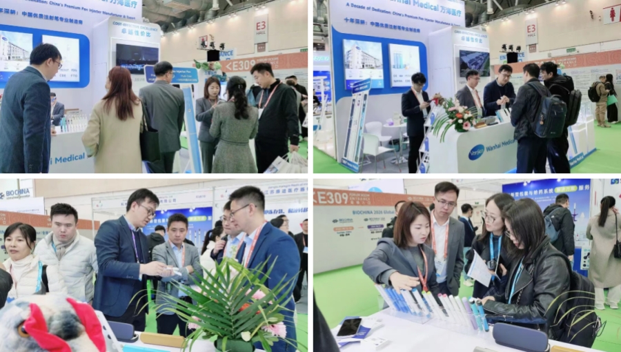 wanhai-medical-biochina-2026-successfully-concluded-5.jpg