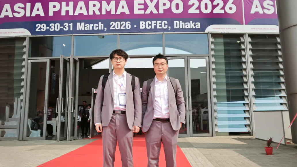 Successful_Conclusion_of_Asia_Pharma_Expo_004.jpg