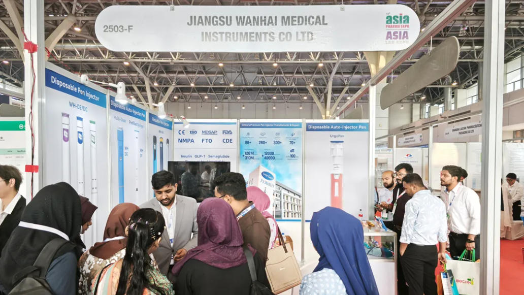 Successful_Conclusion_of_Asia_Pharma_Expo_006.jpg Successful_Conclusion_of_Asia_Pharma_Expo_006.jpg