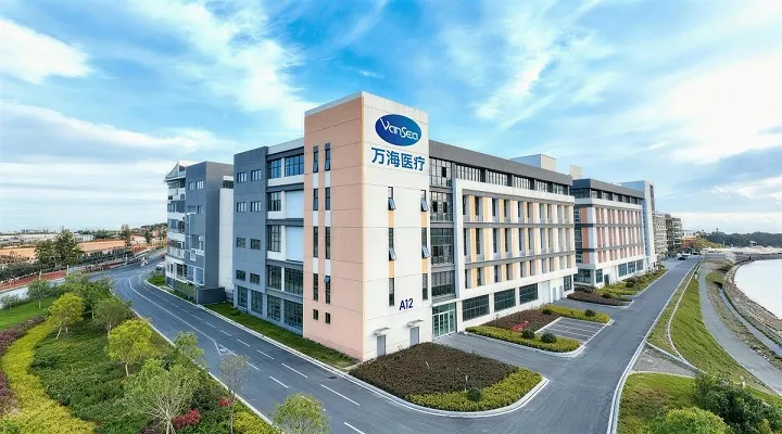 Company Profile of Wanhai Medical