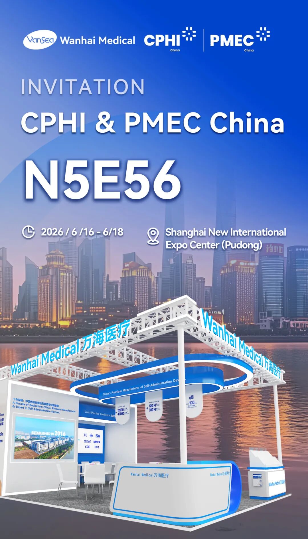 cphi-pmec-china-2026-wanhai-medical-meets-you-at-n5e56.jpg