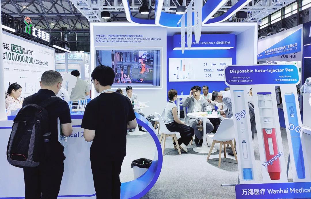 wanhai-medical-successfully-wraps-up-cphi-pmec-china-2.jpg