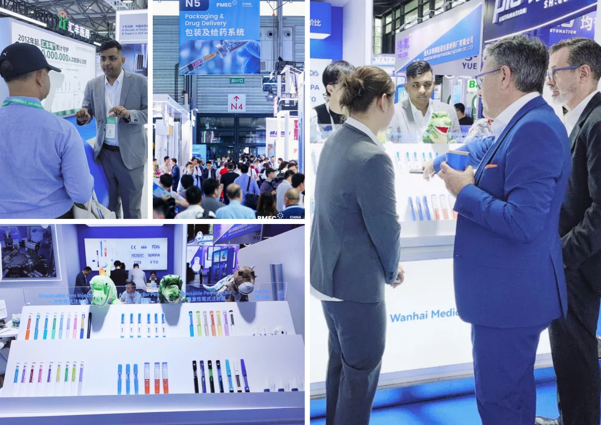 wanhai-medical-successfully-wraps-up-cphi-pmec-china-6.jpg