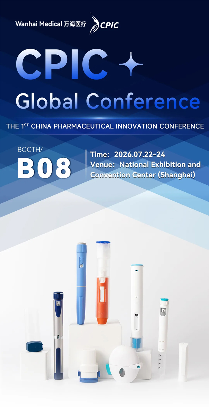 cpic-global-conference-wanhai-medical-welcomes-you-at-booth-b08-01.jpg