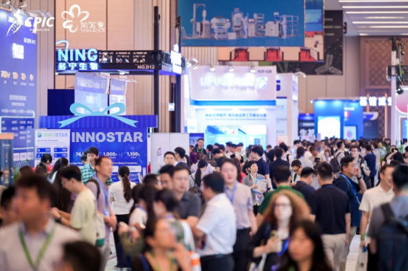 wanhai-medical-successfully-exhibits-at-cpic-global-conference-on-innovative-dru-01.jpg