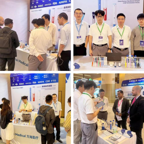 wanhai-medical-successfully-exhibits-at-cpic-global-conference-on-innovative-dru-3.jpg