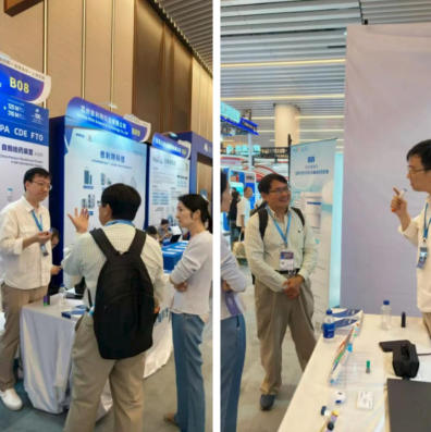 wanhai-medical-successfully-exhibits-at-cpic-global-conference-on-innovative-dru-5.jpg