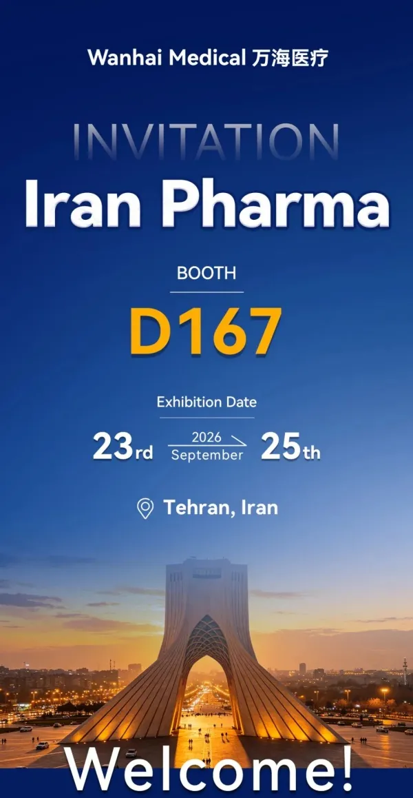 meet-wanhai-medical-at-iran-pharma-1.jpg