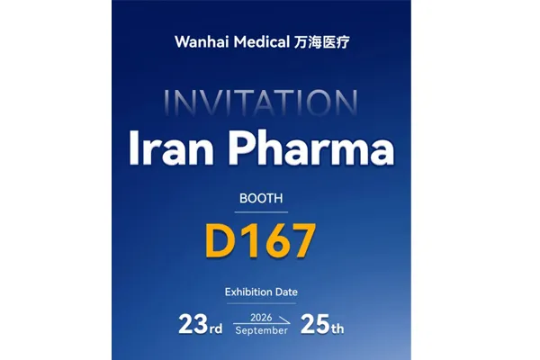 Meet Wanhai Medical at Iran Pharma！