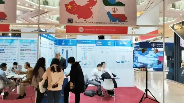 gathering-in-iran-engaging-with-mena-pharma-6.png gathering-in-iran-engaging-with-mena-pharma-6.png
